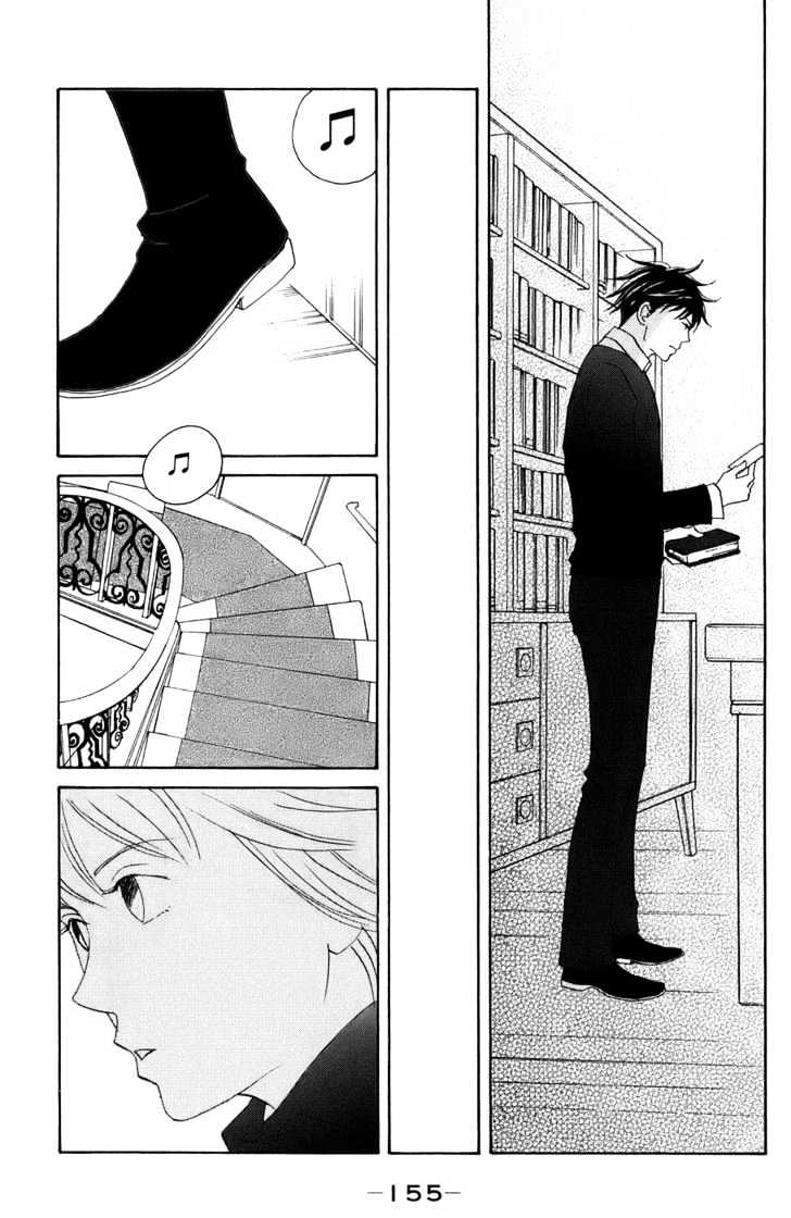 Nodame Cantabile - Vol.17 Chapter 99