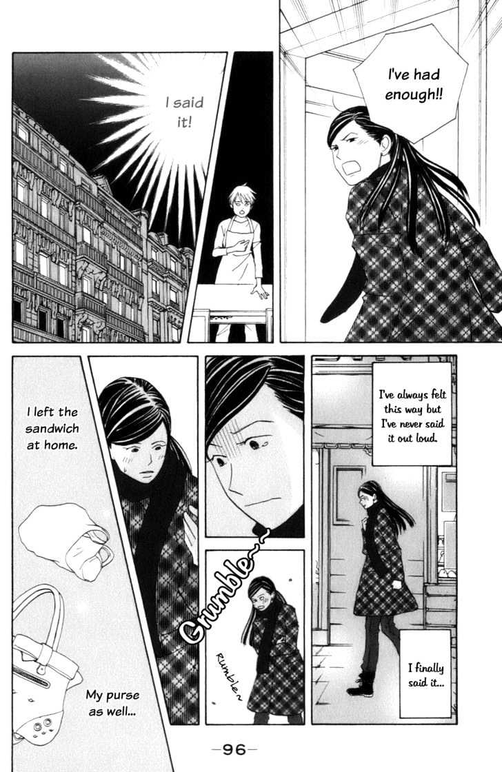 Nodame Cantabile - Vol.18 Chapter 104