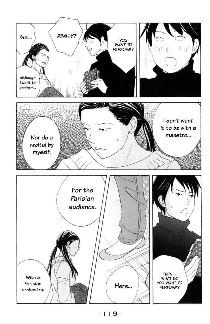 Nodame Cantabile - Vol.18 Chapter 104