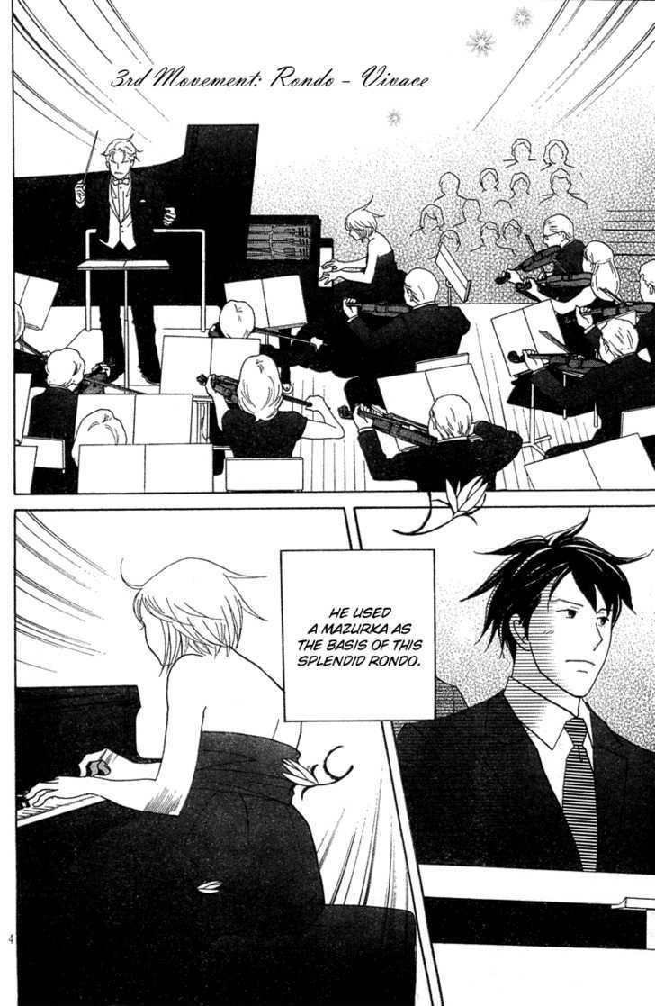 Nodame Cantabile - Vol.22 Chapter 128