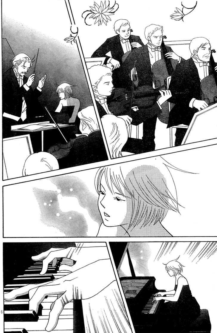 Nodame Cantabile - Vol.22 Chapter 128