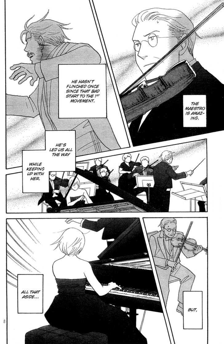 Nodame Cantabile - Vol.22 Chapter 128