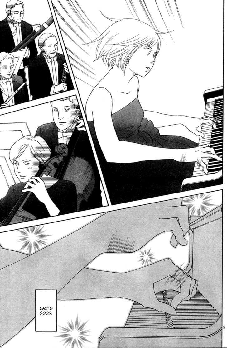 Nodame Cantabile - Vol.22 Chapter 128