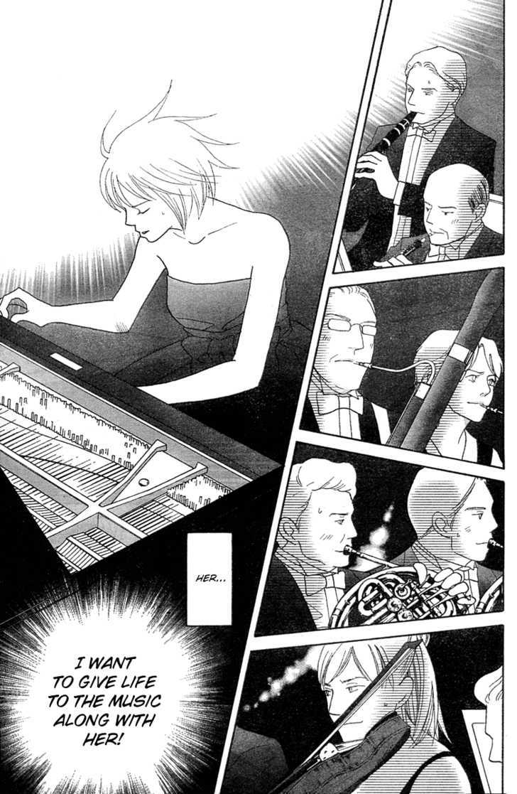 Nodame Cantabile - Vol.22 Chapter 128