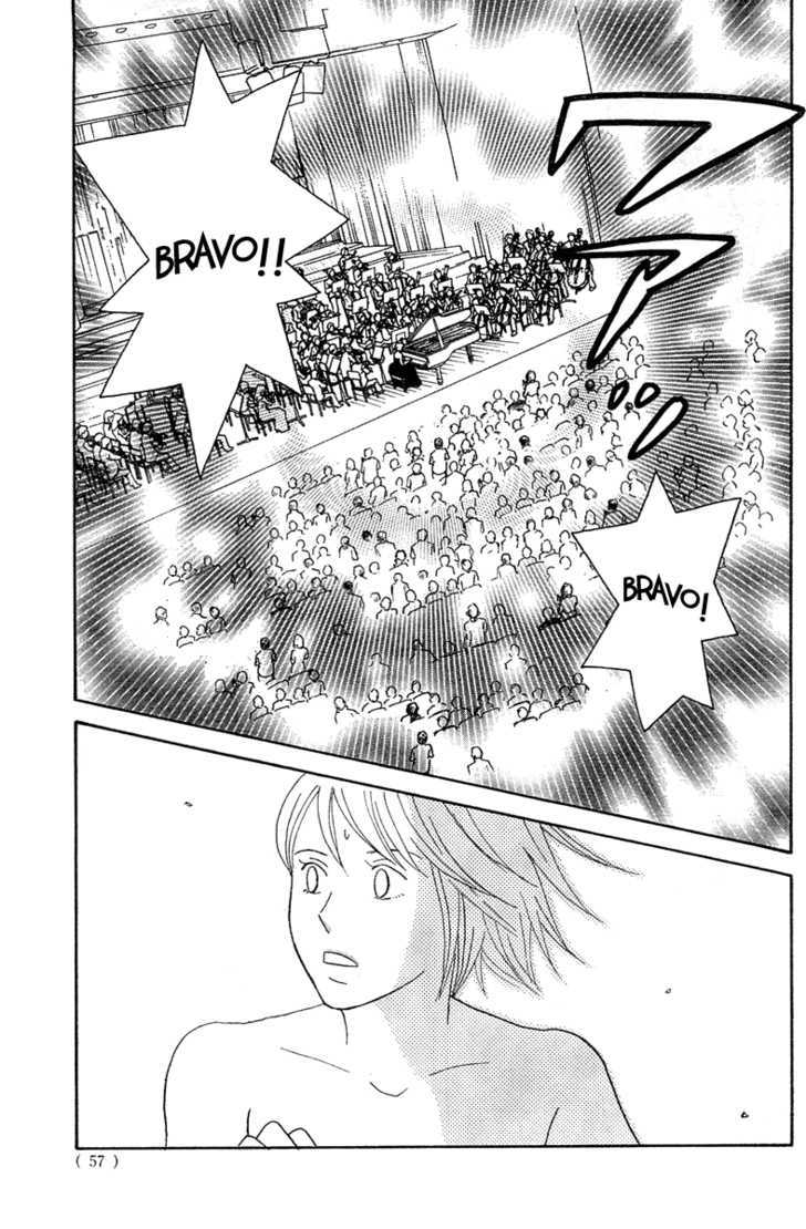 Nodame Cantabile - Vol.22 Chapter 128