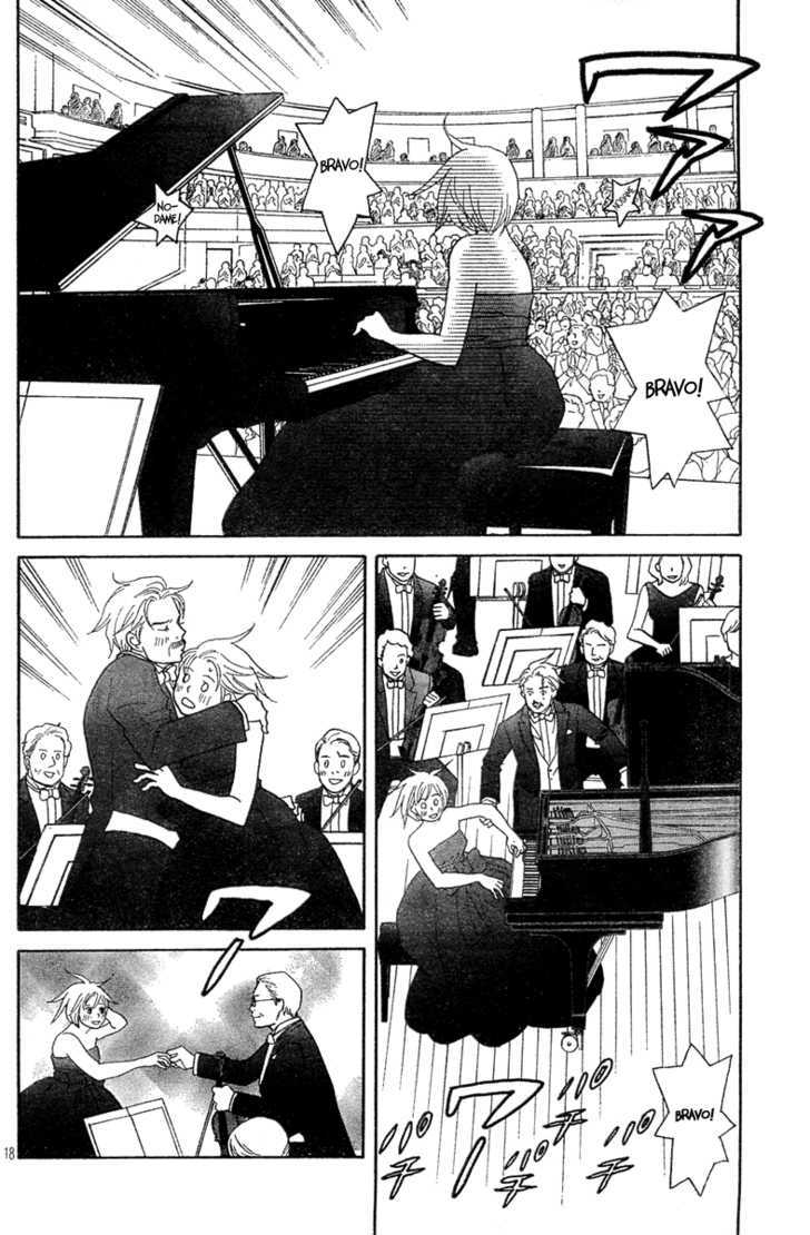 Nodame Cantabile - Vol.22 Chapter 128