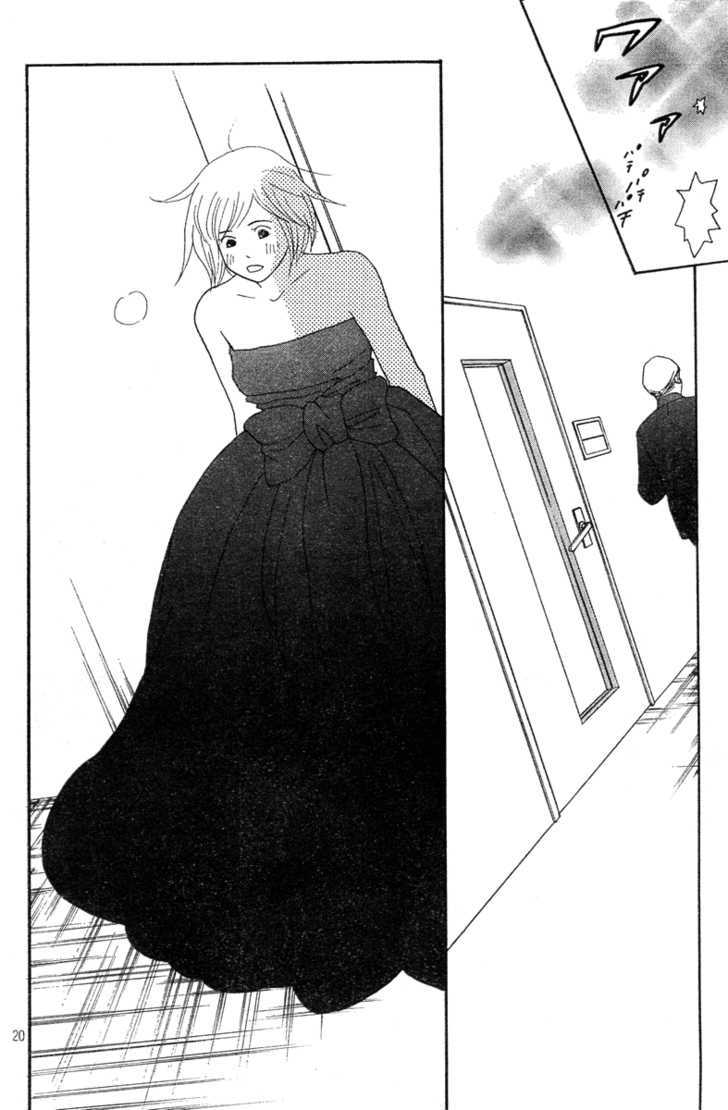 Nodame Cantabile - Vol.22 Chapter 128