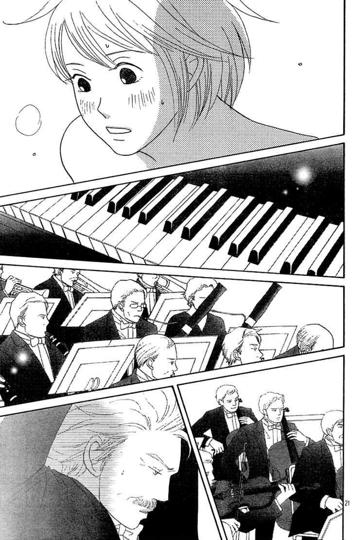 Nodame Cantabile - Vol.22 Chapter 128