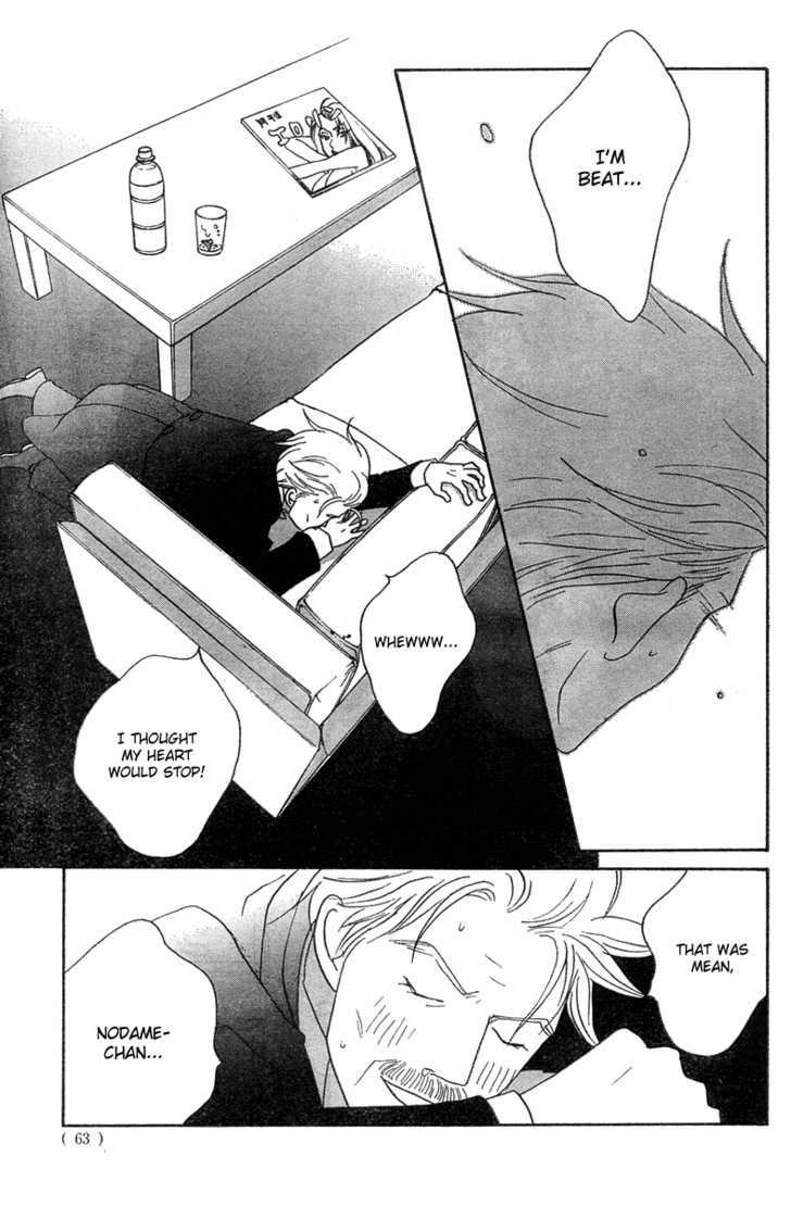 Nodame Cantabile - Vol.22 Chapter 128