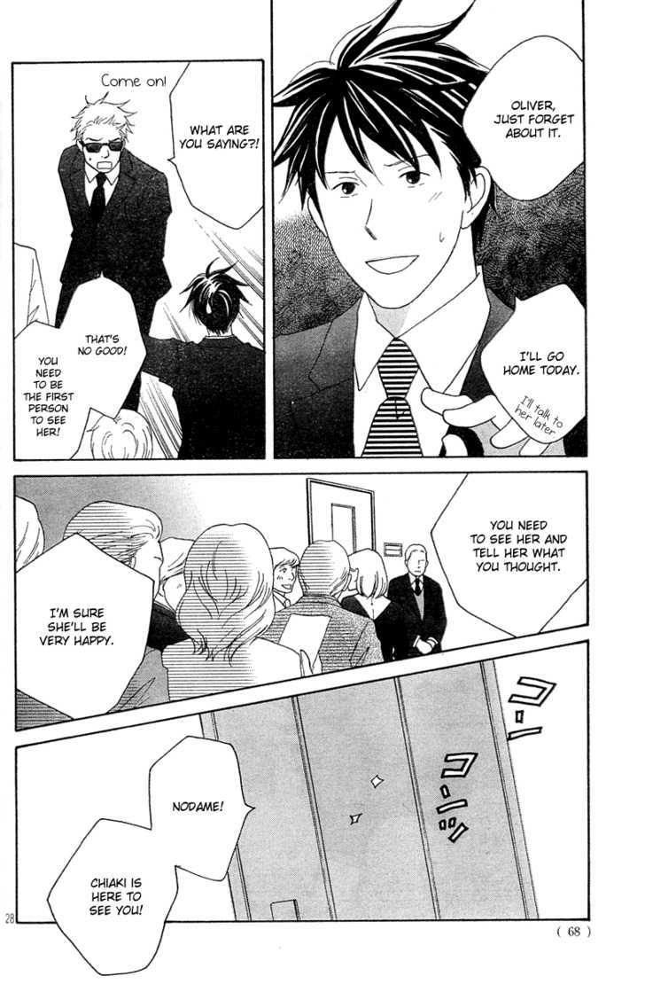 Nodame Cantabile - Vol.22 Chapter 128