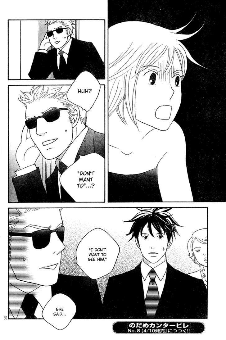 Nodame Cantabile - Vol.22 Chapter 128