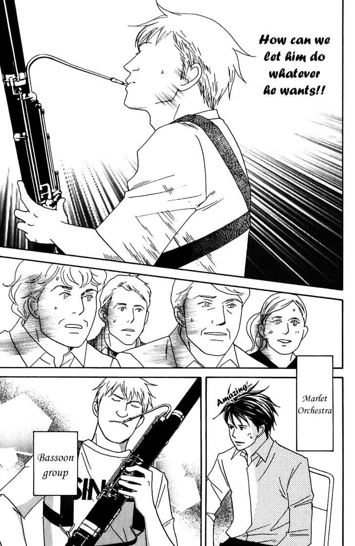 Nodame Cantabile - Vol.16 Chapter 89