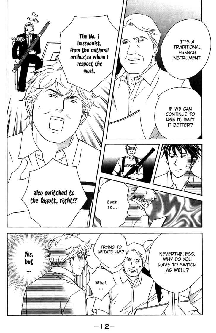 Nodame Cantabile - Vol.16 Chapter 89