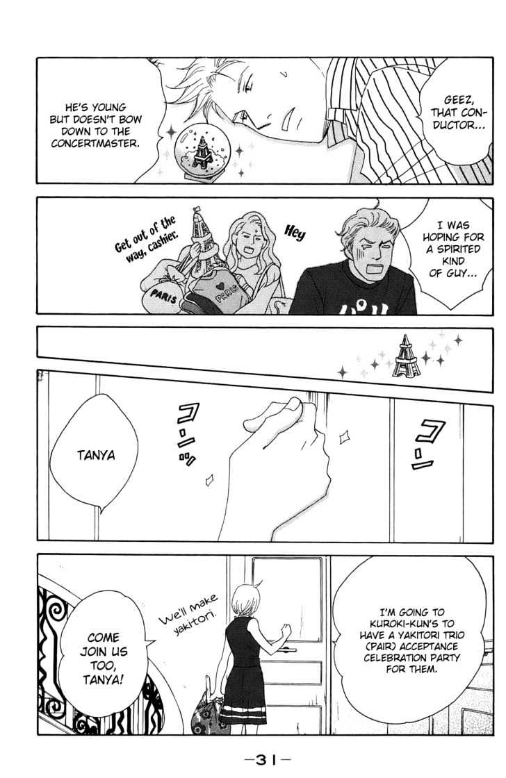 Nodame Cantabile - Vol.16 Chapter 89