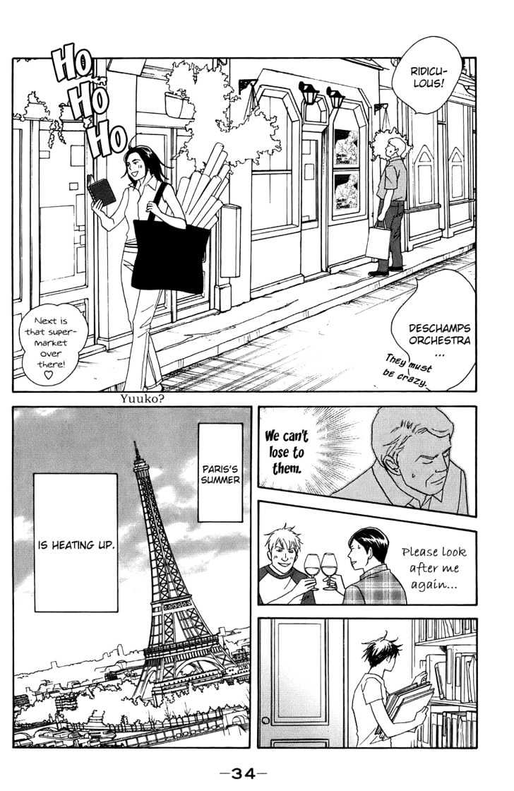 Nodame Cantabile - Vol.16 Chapter 89