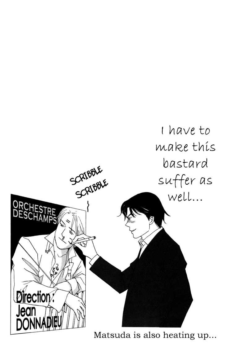 Nodame Cantabile - Vol.16 Chapter 89