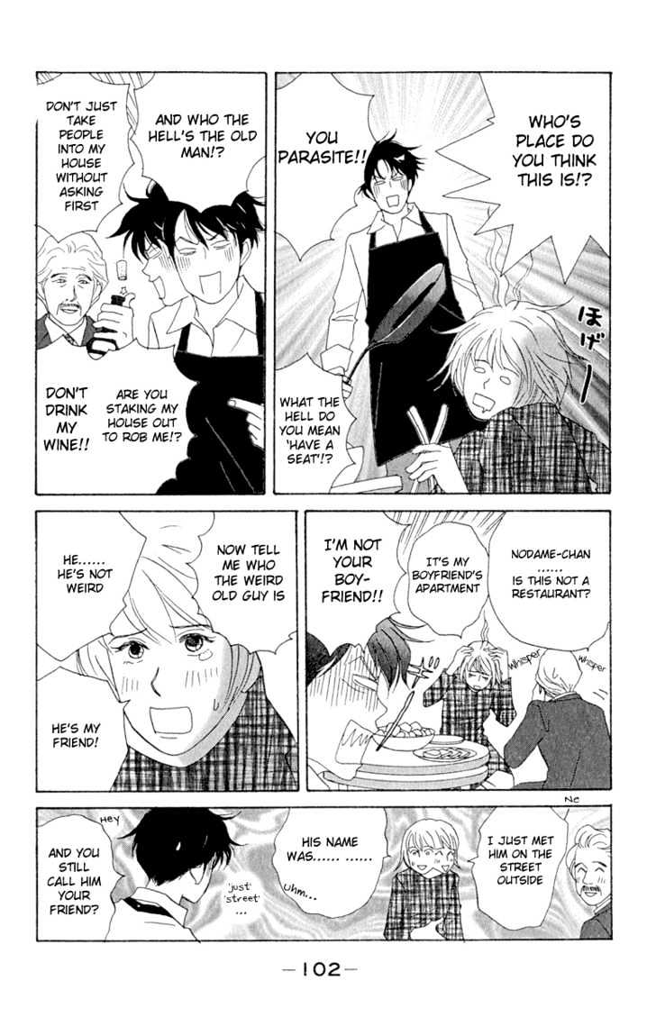 Nodame Cantabile - Vol.2 Chapter 10