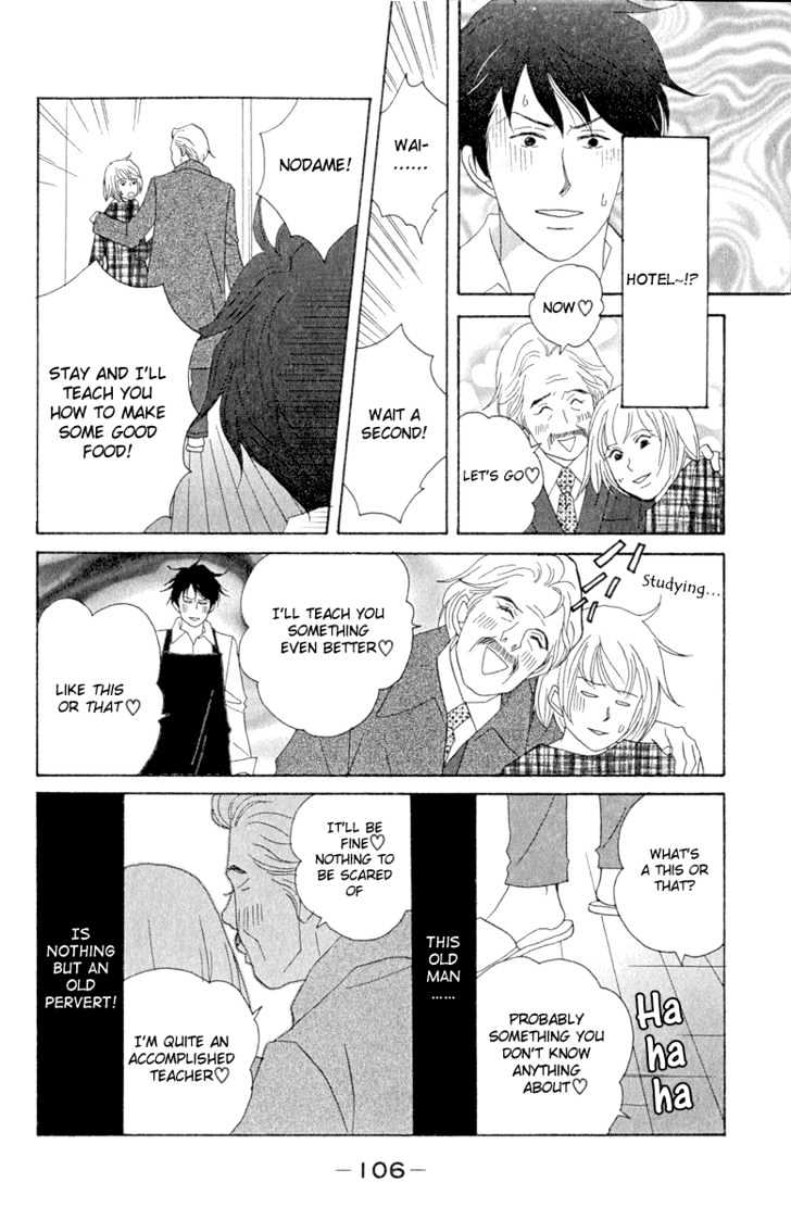 Nodame Cantabile - Vol.2 Chapter 10