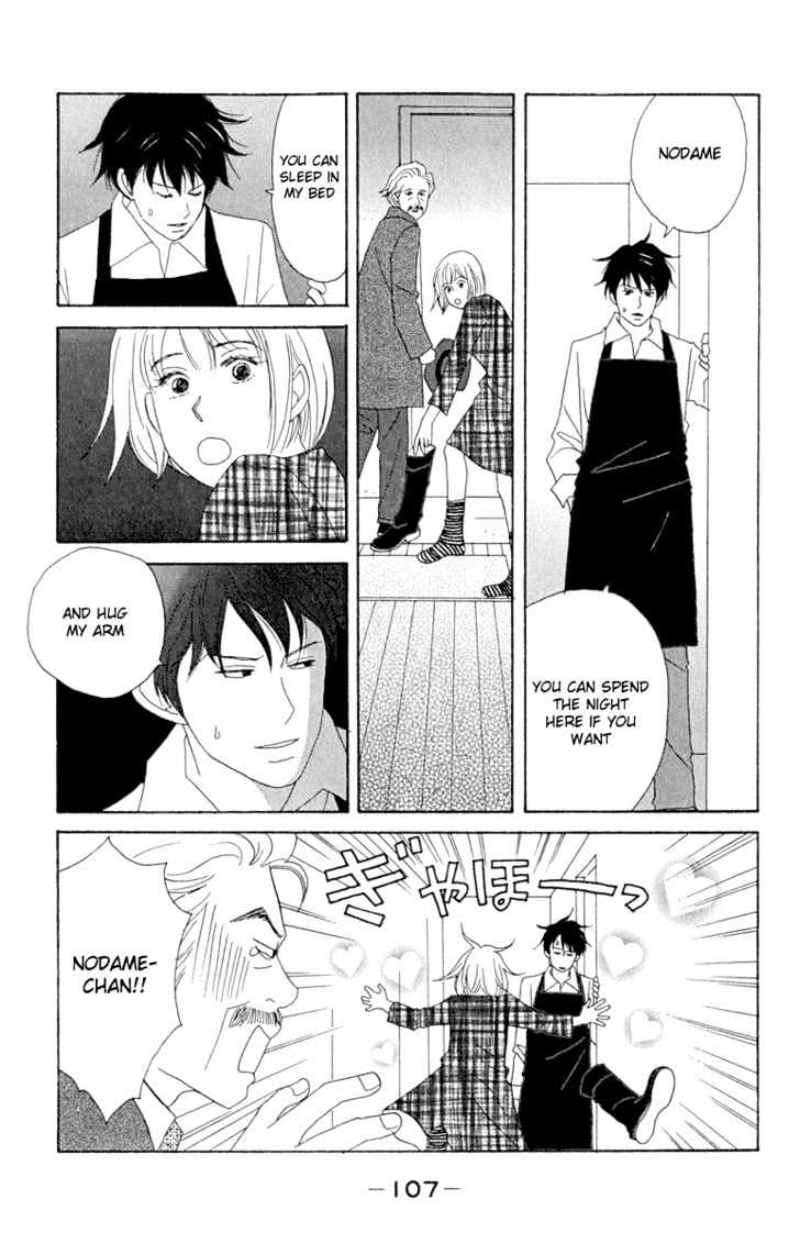 Nodame Cantabile - Vol.2 Chapter 10