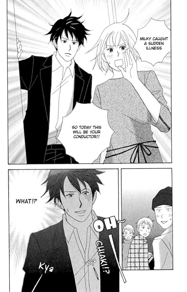 Nodame Cantabile - Vol.2 Chapter 11