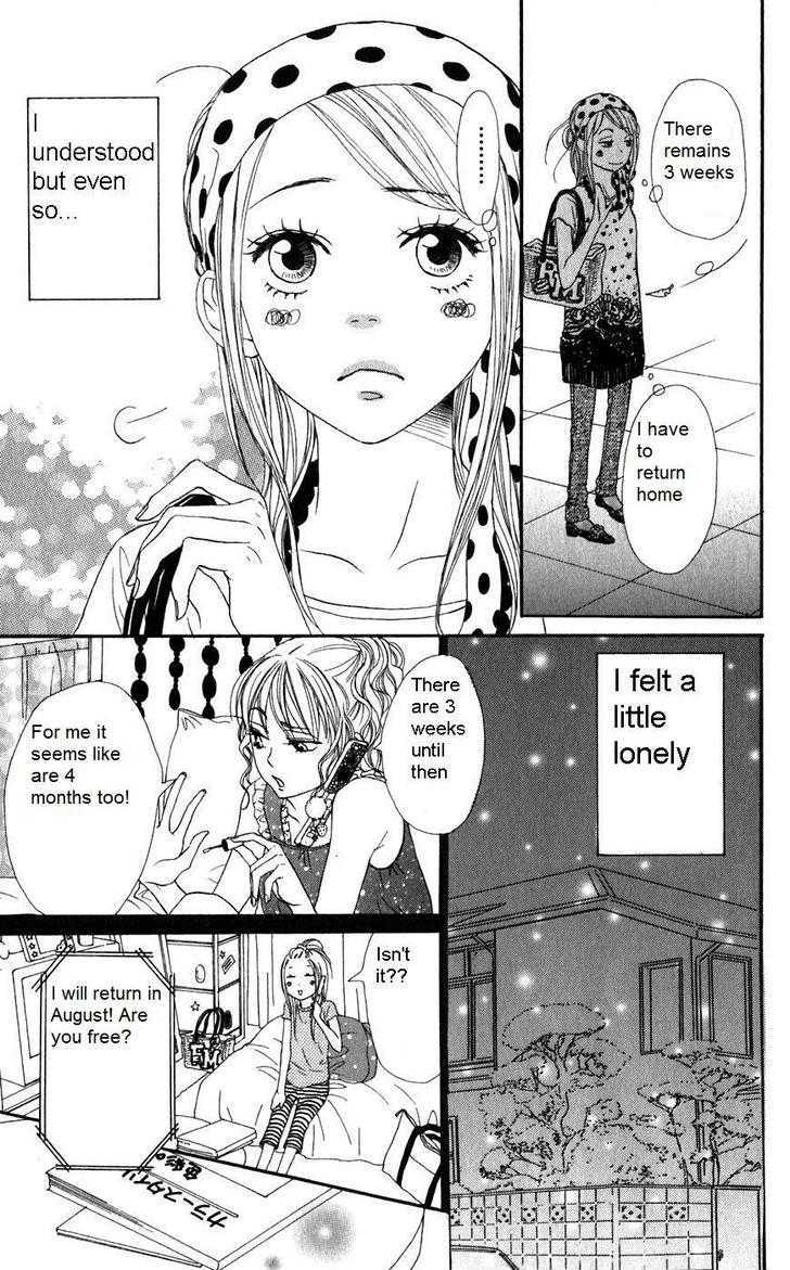 Lovely Complex Plus - Vol.1 Chapter 4