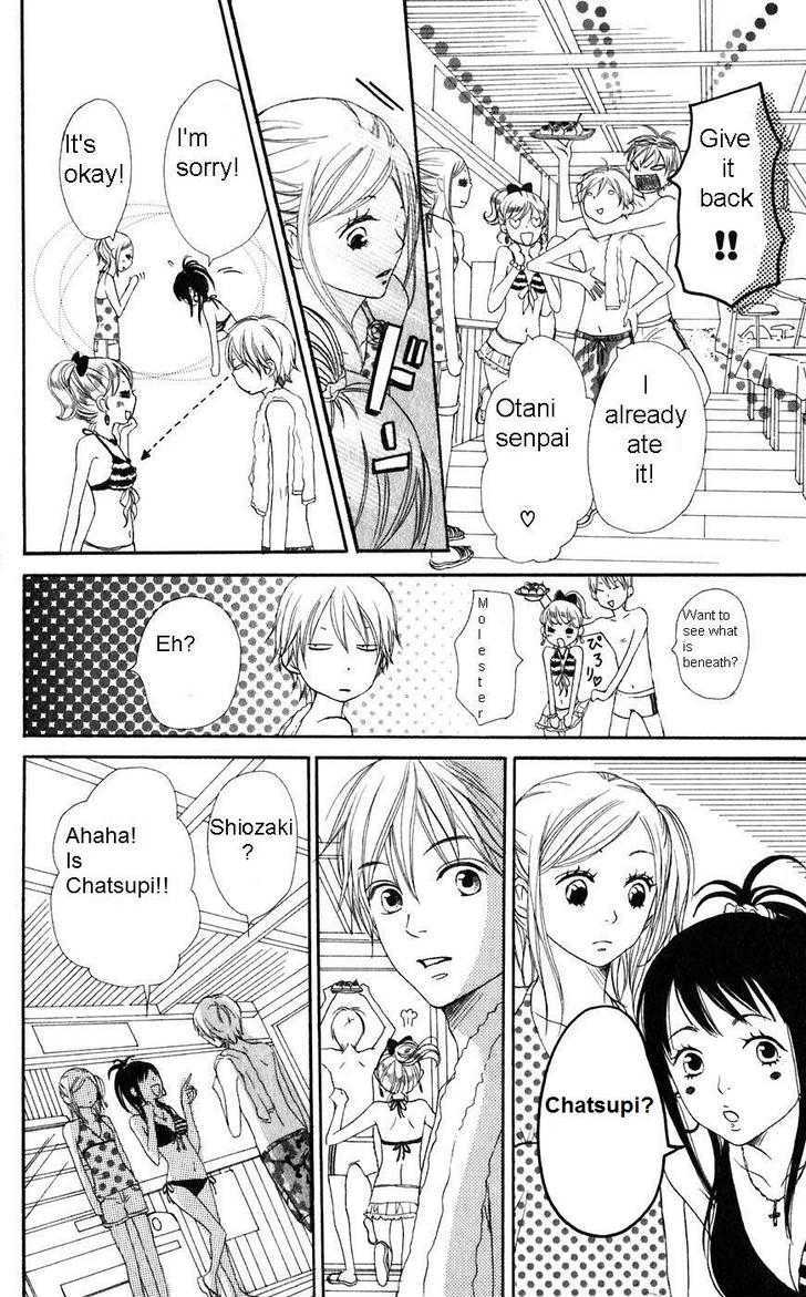 Lovely Complex Plus - Vol.1 Chapter 4