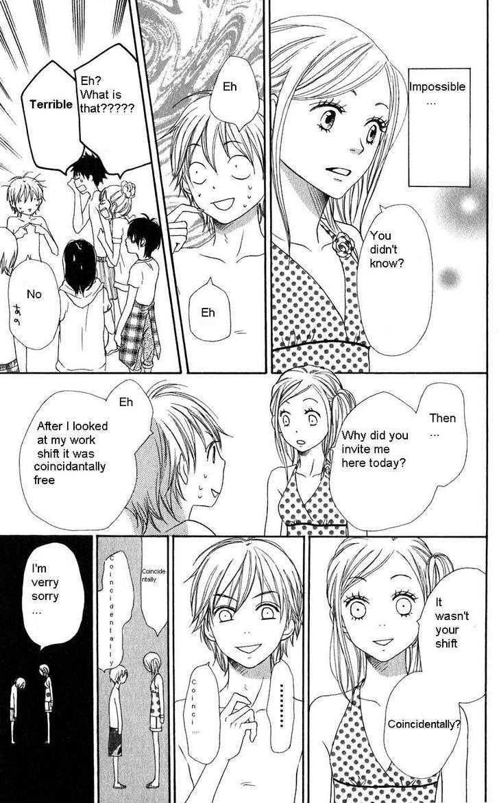 Lovely Complex Plus - Vol.1 Chapter 4