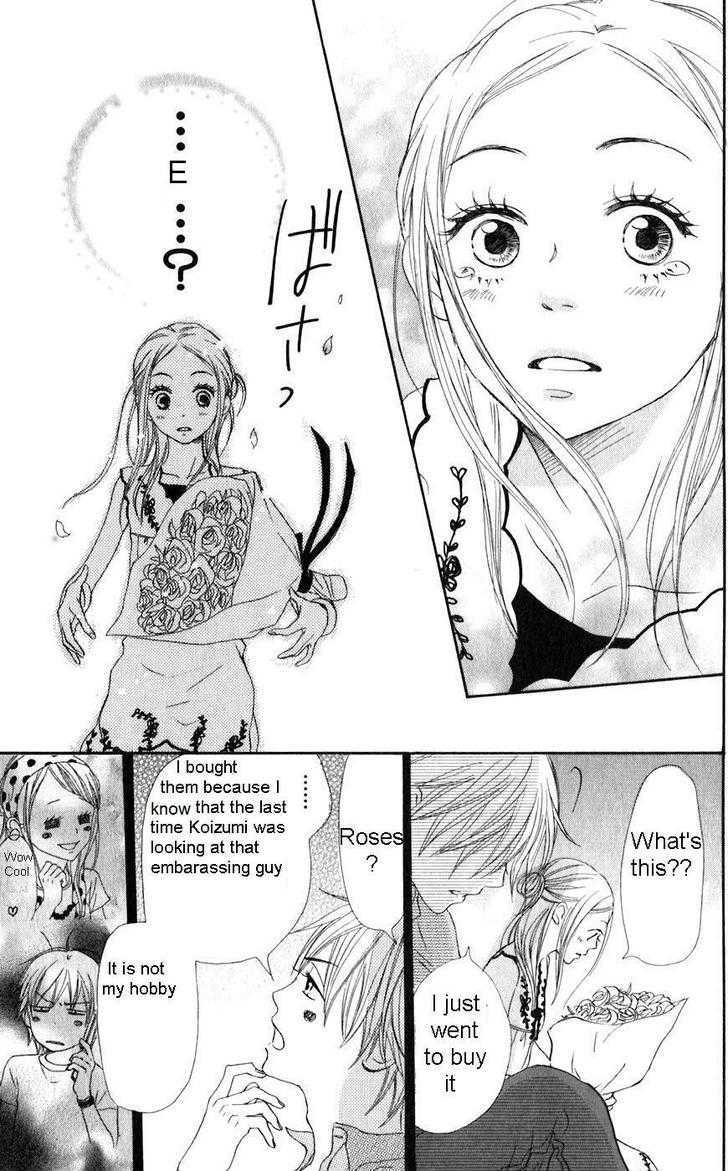 Lovely Complex Plus - Vol.1 Chapter 4