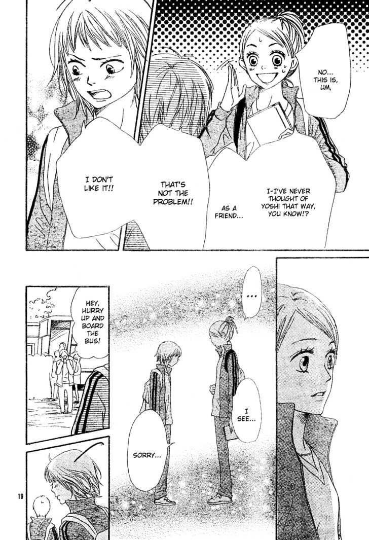 Lovely Complex Plus - Vol.1 Chapter 2