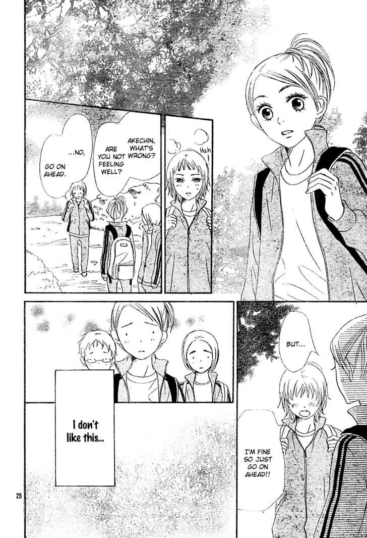 Lovely Complex Plus - Vol.1 Chapter 2