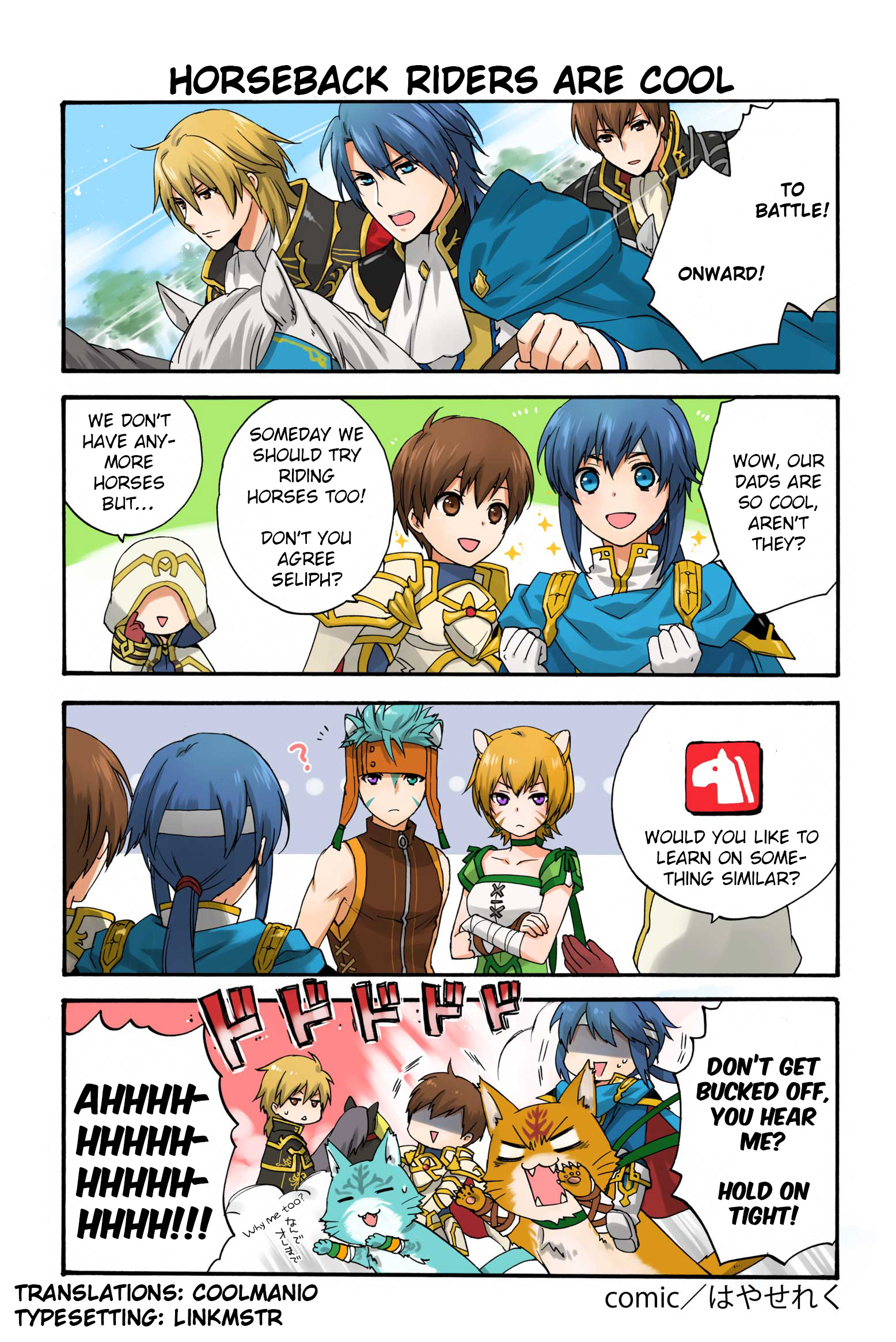 Fire Emblem Heroes Daily Lives Of The Heroes - Chapter 100: Horseback Riders Are Cool