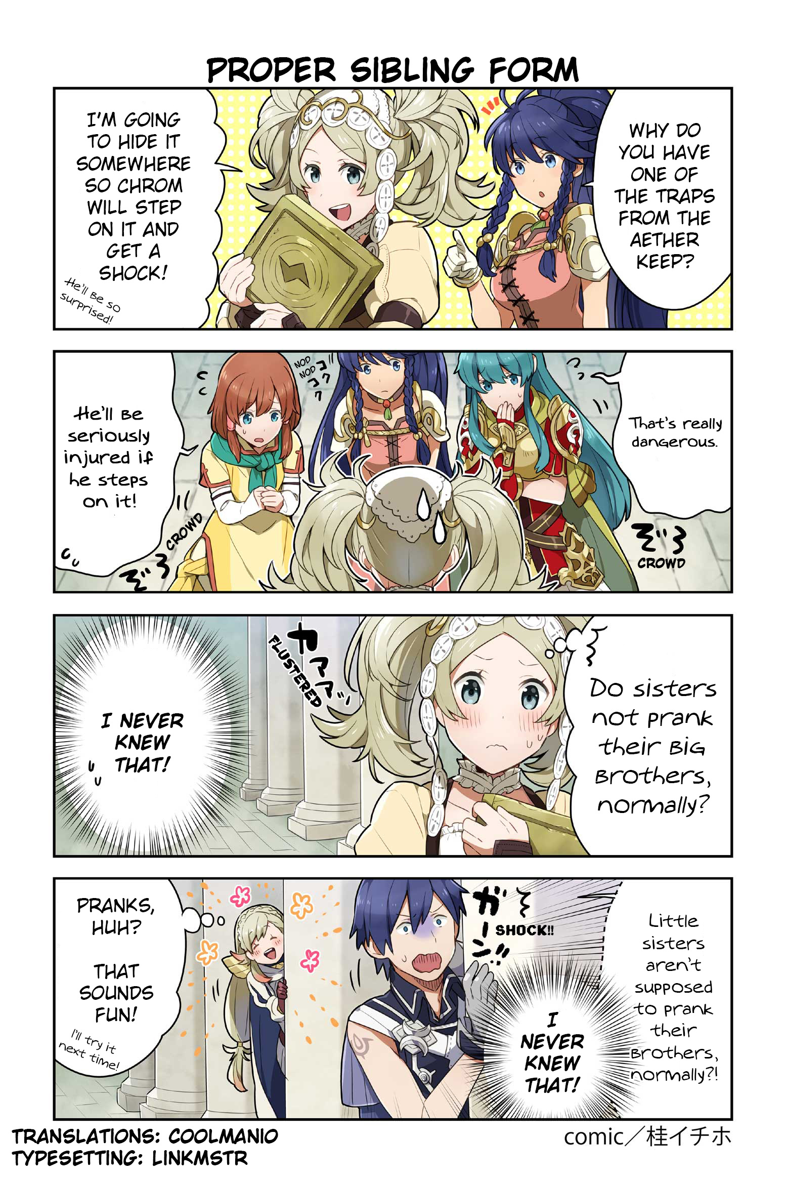 Fire Emblem Heroes Daily Lives Of The Heroes - Chapter 71: Proper Sibling Form