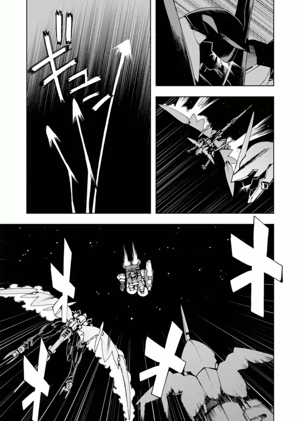 Mobile Suit Gundam Age: First Evolution - Vol.1 Chapter 3: The Power Of Age