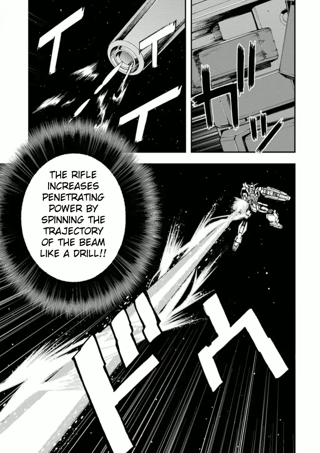 Mobile Suit Gundam Age: First Evolution - Vol.1 Chapter 3: The Power Of Age