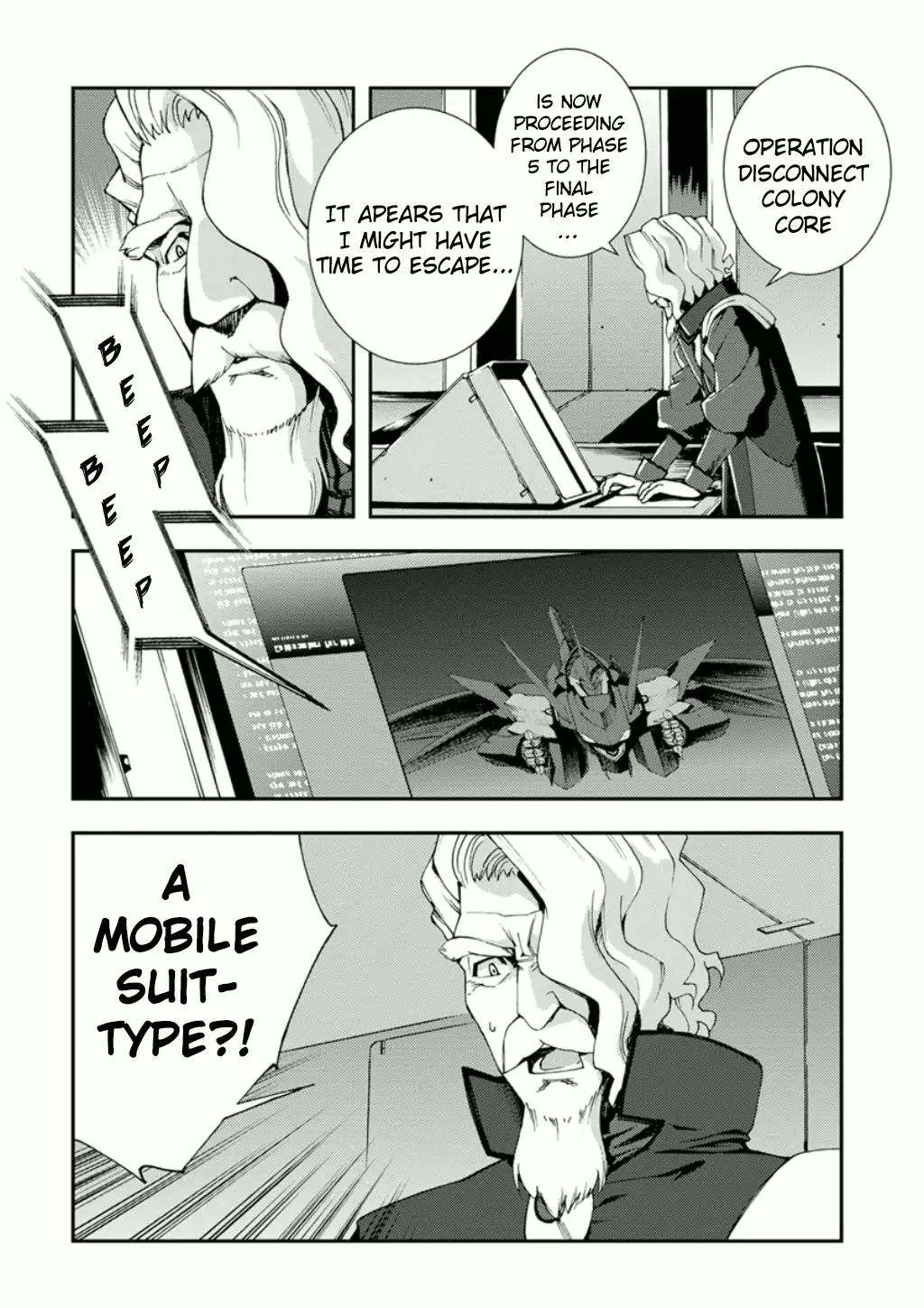 Mobile Suit Gundam Age: First Evolution - Vol.1 Chapter 3: The Power Of Age