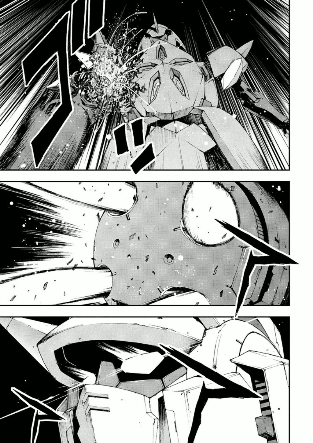 Mobile Suit Gundam Age: First Evolution - Vol.2 Chapter 7: Do Or Die On The Common Front