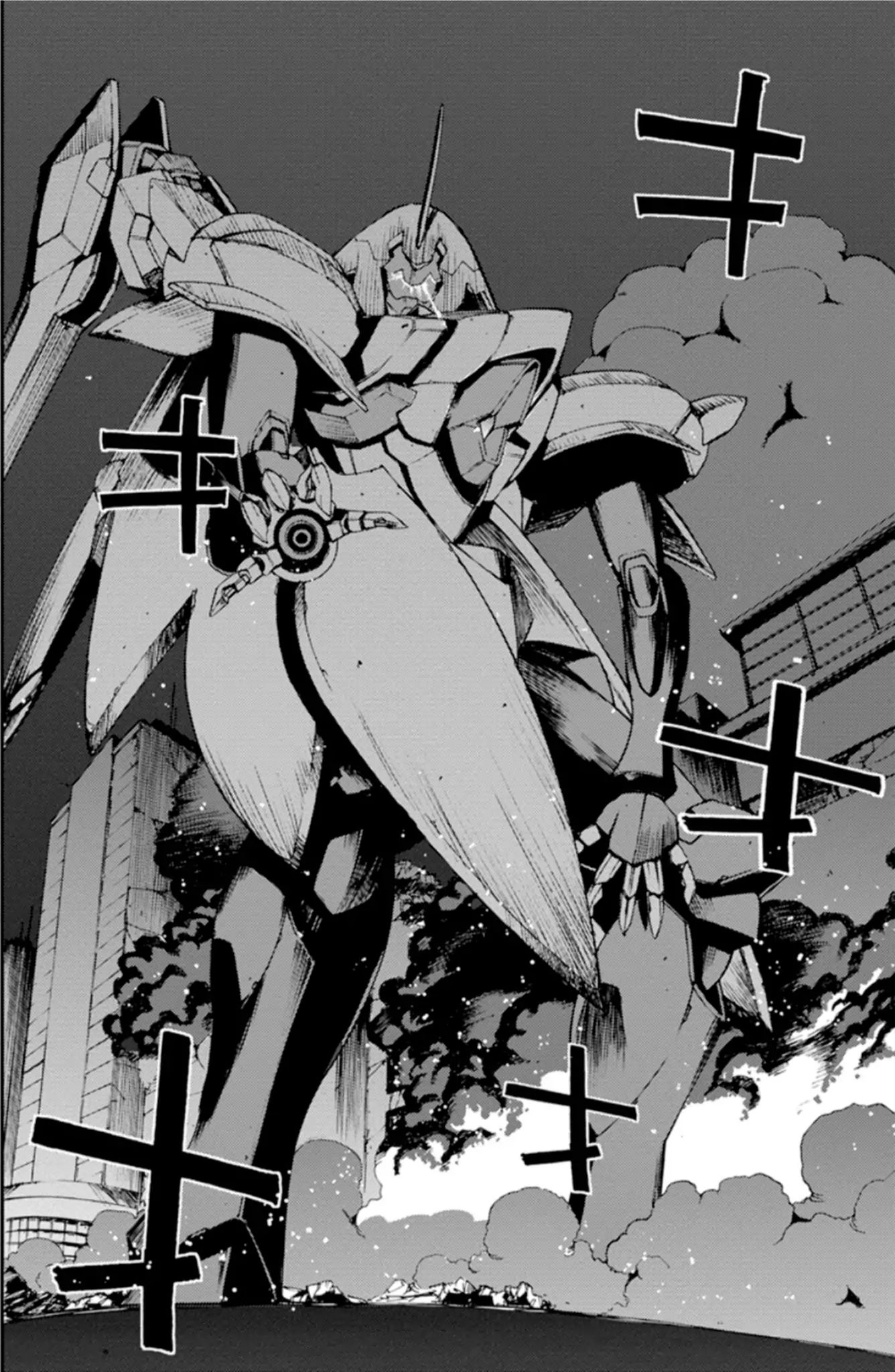 Mobile Suit Gundam Age: First Evolution - Vol.1 Chapter 1: The Savior, Gundam