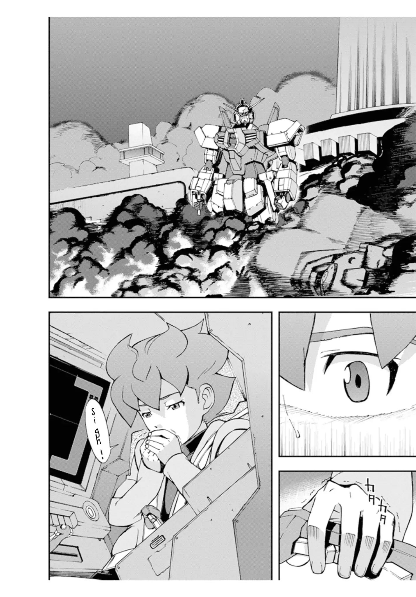 Mobile Suit Gundam Age: First Evolution - Vol.1 Chapter 1: The Savior, Gundam