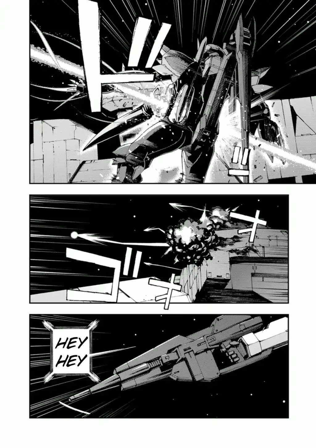 Mobile Suit Gundam Age: First Evolution - Vol.3 Chapter 10: Flash Of Sorrow