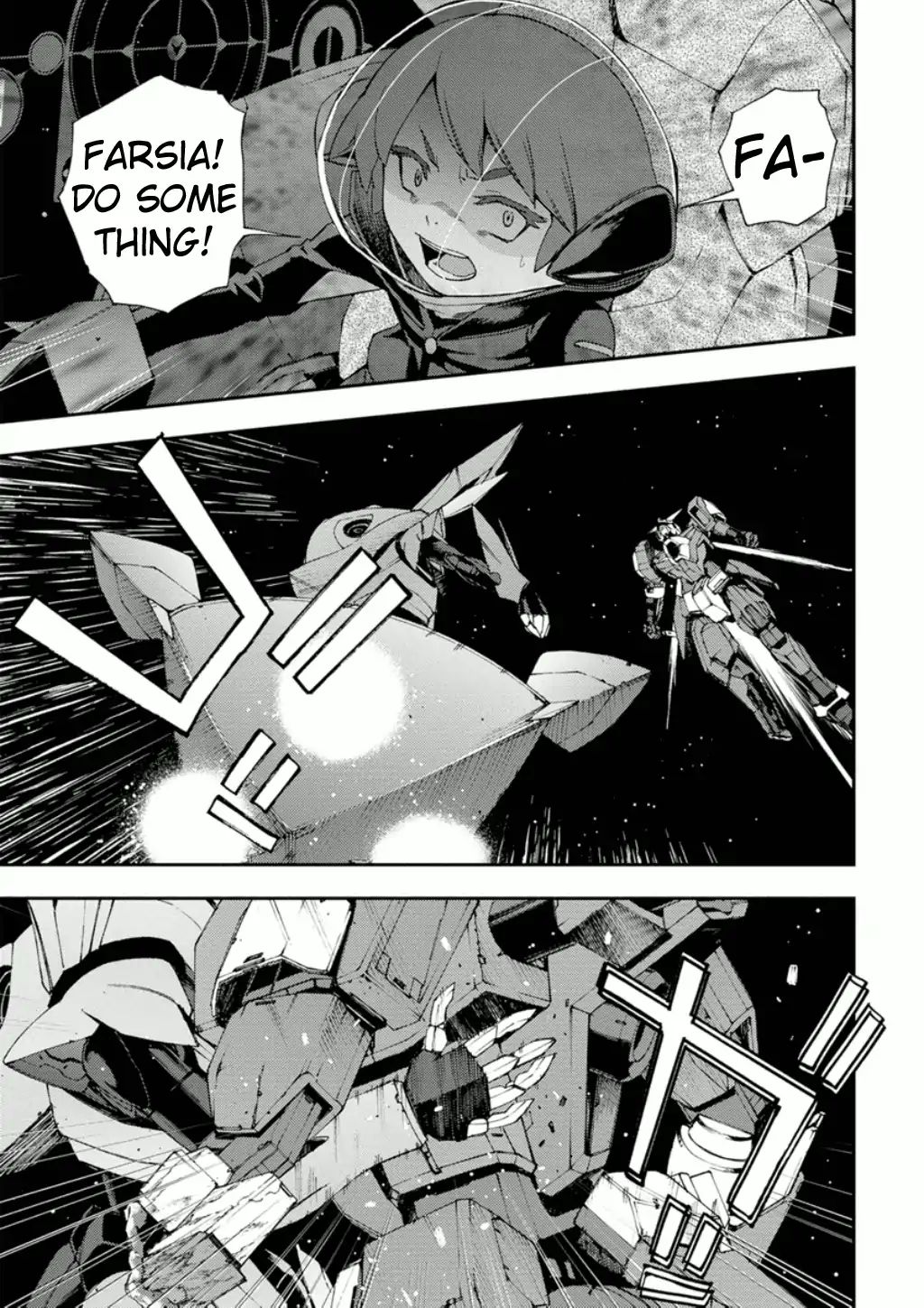 Mobile Suit Gundam Age: First Evolution - Vol.3 Chapter 10: Flash Of Sorrow