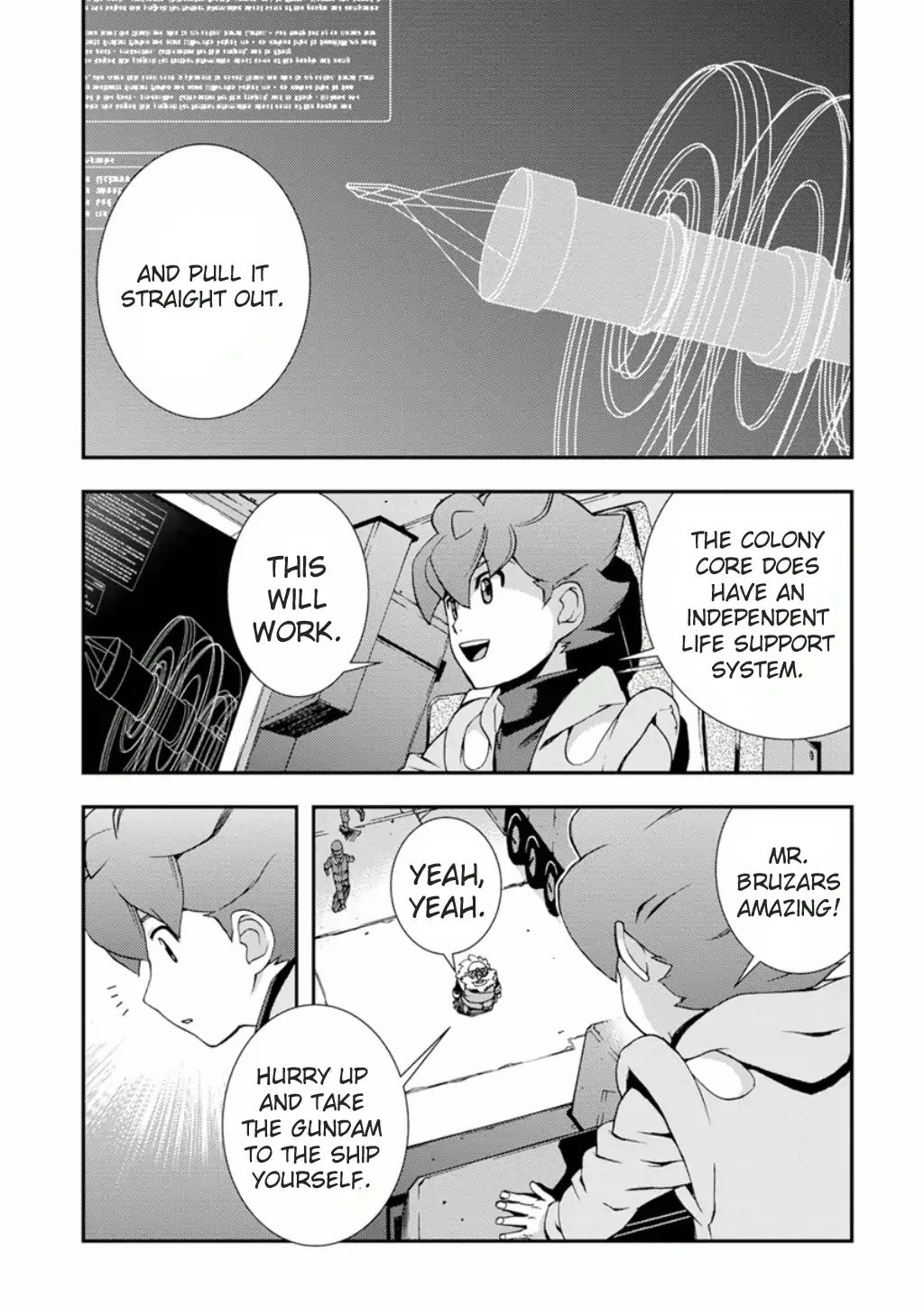 Mobile Suit Gundam Age: First Evolution - Vol.1 Chapter 2: The Collapse Of Nora