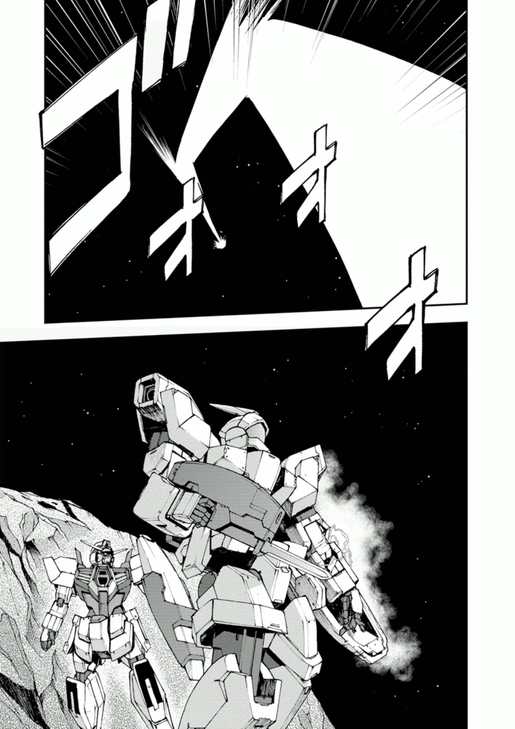 Mobile Suit Gundam Age: First Evolution - Vol.2 Chapter 5: White Wolf