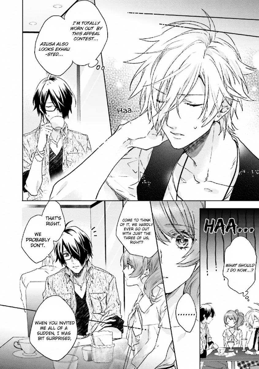 Brothers Conflict Feat. Tsubaki & Azusa - Vol.1 Chapter 5 : Tsubaki & Azusa