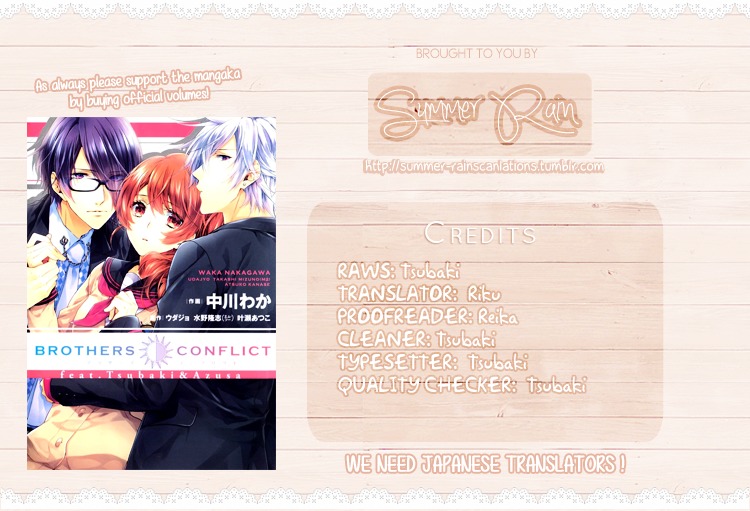 Brothers Conflict Feat. Tsubaki & Azusa - Vol.1 Chapter 5 : Tsubaki & Azusa