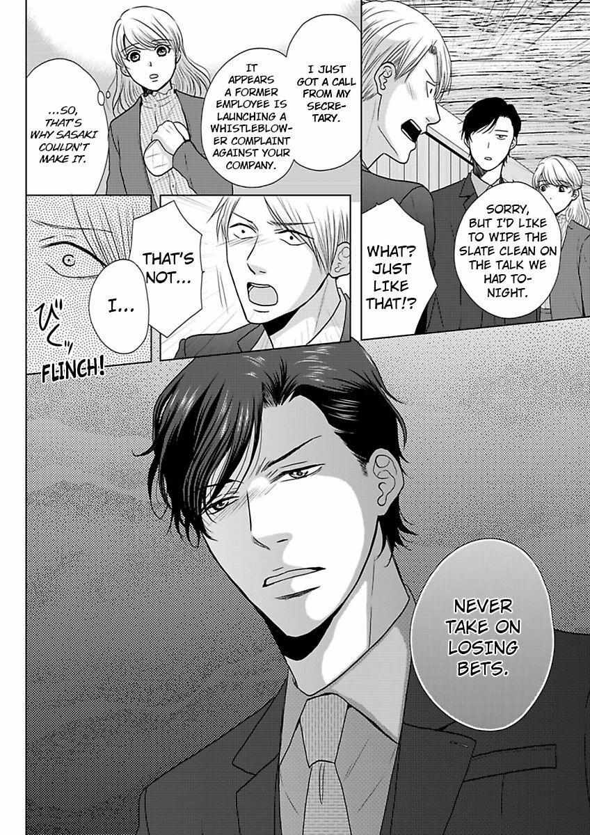 Ikemen Dakara Aisenai - Chapter 3