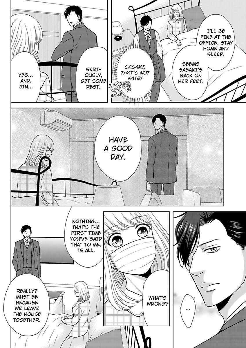 Ikemen Dakara Aisenai - Chapter 3