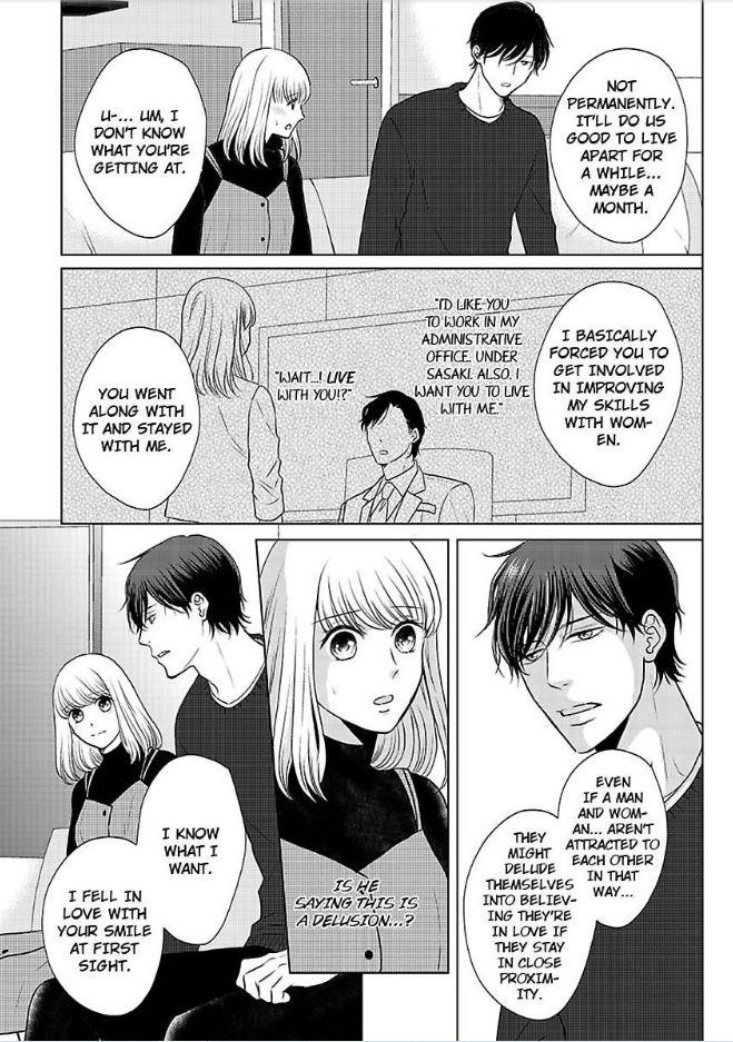 Ikemen Dakara Aisenai - Chapter 11