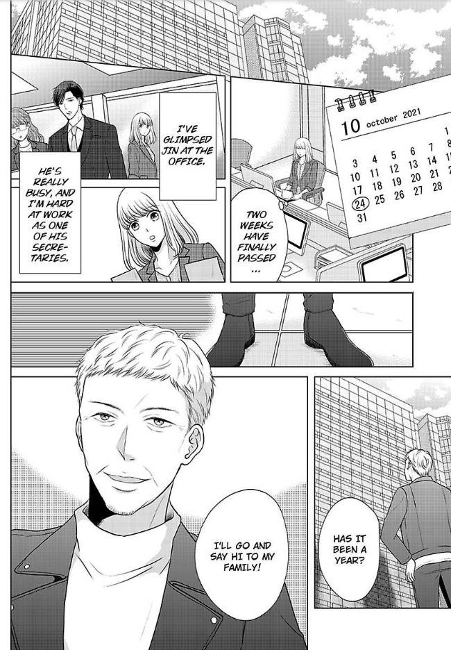 Ikemen Dakara Aisenai - Chapter 11