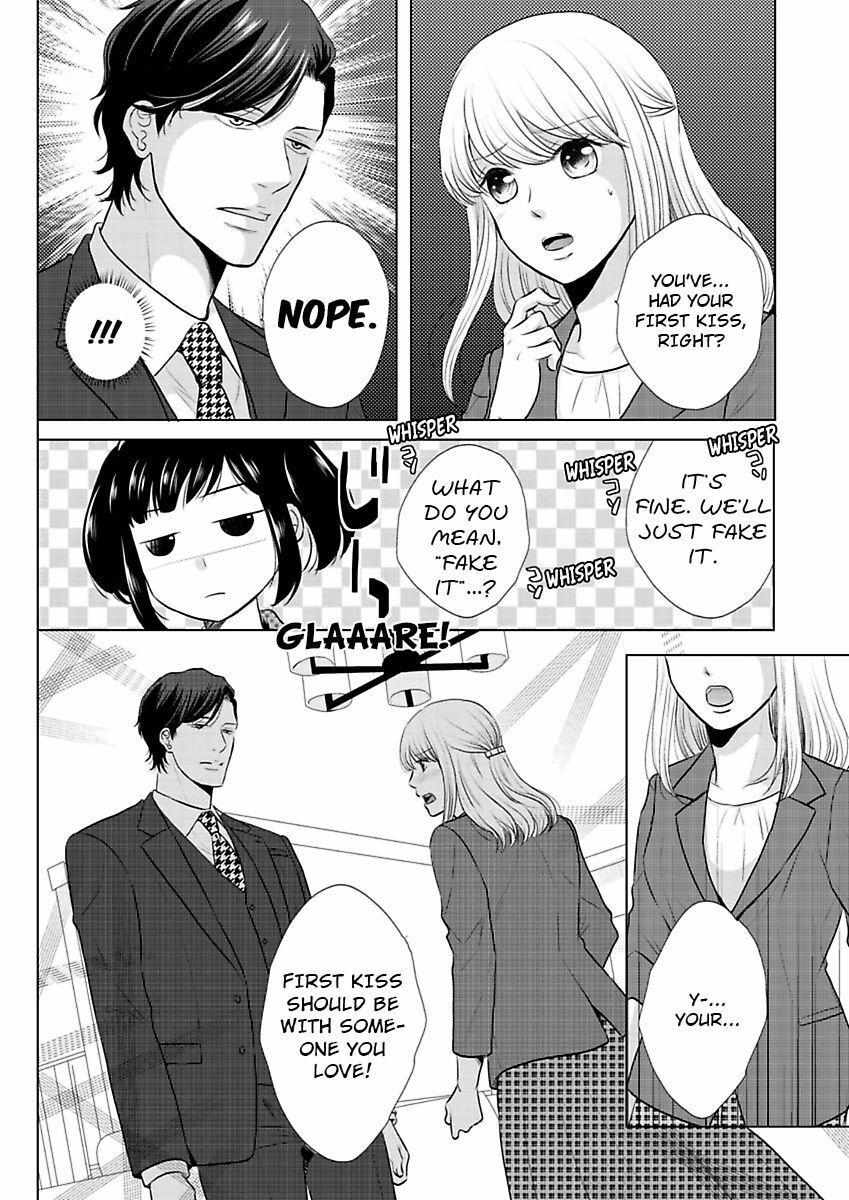 Ikemen Dakara Aisenai - Chapter 6