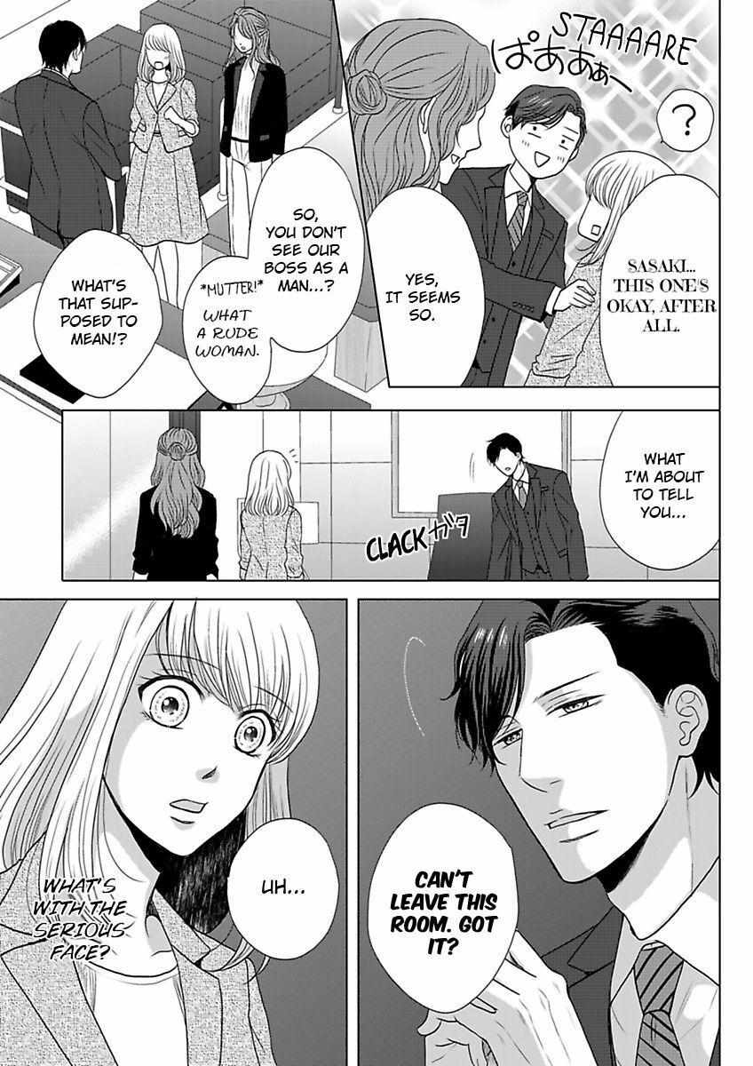 Ikemen Dakara Aisenai - Chapter 1